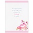 Friendship - Encouragement GCD98622